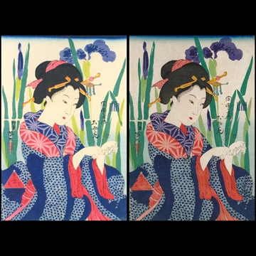 Okadaya uchi Osome (Osome of Okadaya) by Kawanabe Kyōsai (1864)