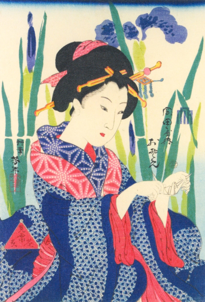 Okadaya uchi Osome (Osome of Okadaya) by Kawanabe Kyōsai (1864) | from This is Kyōsai!: the Israel Goldman Collection