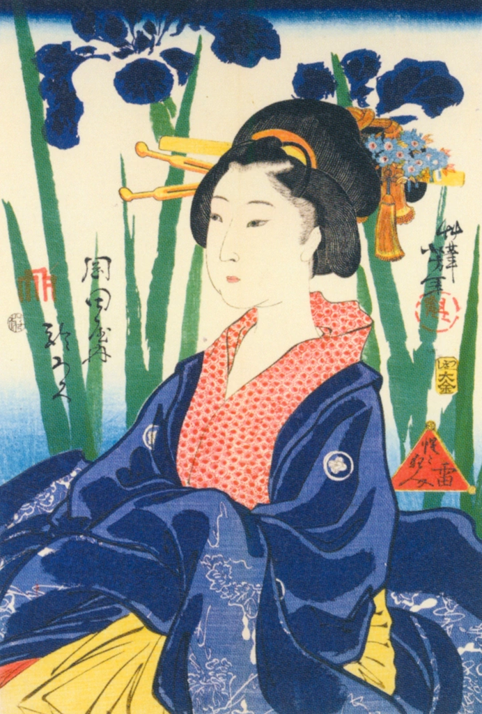 「岡田屋内 於ろく」 河鍋暁斎 （1864年） | これぞ暁斎！ ゴールドマンコレクションより