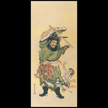 「鍾馗と鬼」 河鍋暁斎 （1882年）