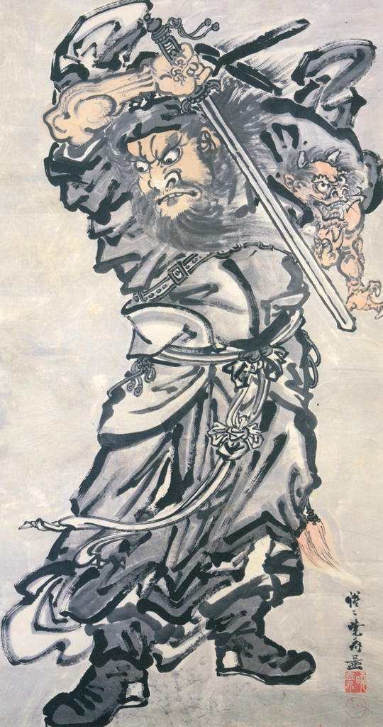 「鍾馗と鬼」 河鍋暁斎 （1871-89年） | これぞ暁斎！ ゴールドマンコレクションより