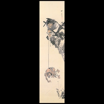 「崖から鬼を吊るす鍾馗」 河鍋暁斎 （1871-89年）