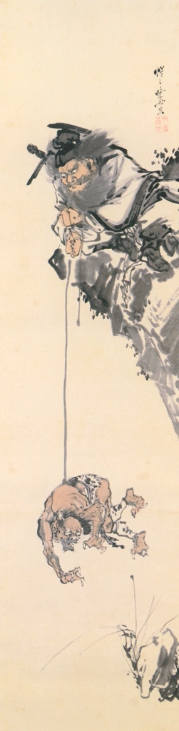 「崖から鬼を吊るす鍾馗」 河鍋暁斎 （1871-89年） | これぞ暁斎！ ゴールドマンコレクションより