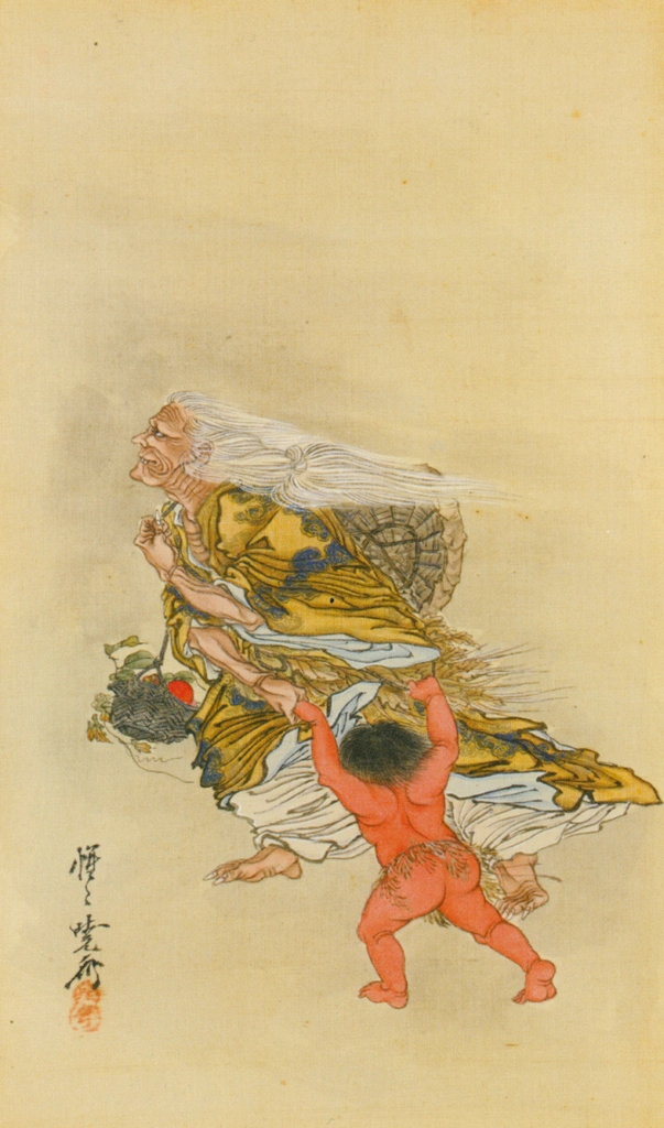 Yamauba and Kintarō by Kawanabe Kyōsai (1871-89) | from This is Kyōsai!: the Israel Goldman Collection