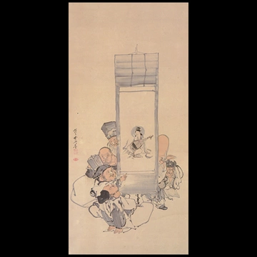 「弁財天の絵を見る六福神」 河鍋暁斎 （1871-89年）