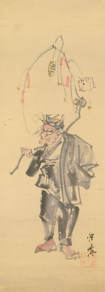 「鬼の恵方詣」 河鍋暁斎 （1871-89年） | これぞ暁斎！ ゴールドマンコレクションより