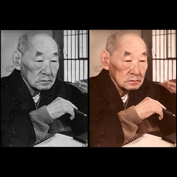 Previous Artworks