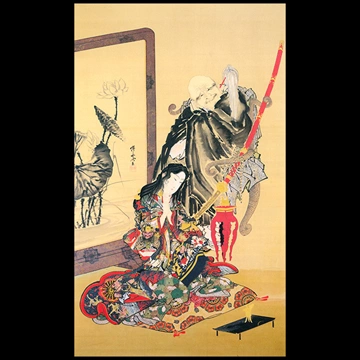 Previous Artworks