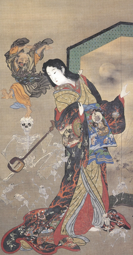 「地獄太夫と一休」 河鍋暁斎 (1871-89年) | 暁斎妖怪百景より