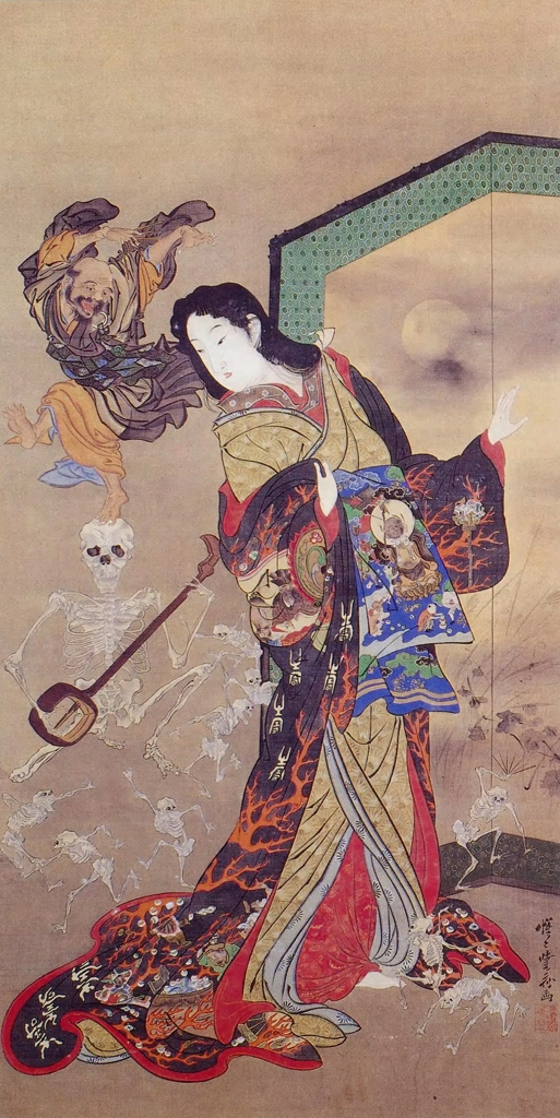 「地獄太夫と一休」 河鍋暁斎 (1871-89年) | 河鍋暁斎研究誌 暁斎 第59号より