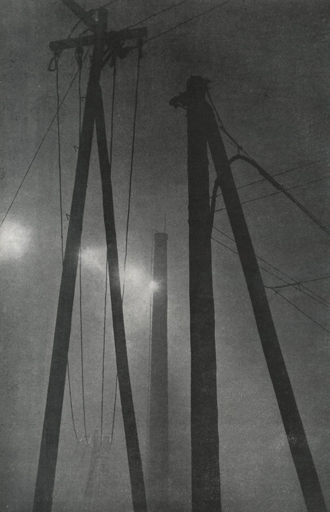 「FOUR POINT」 石井彰 | アルス写真年鑑 1950より