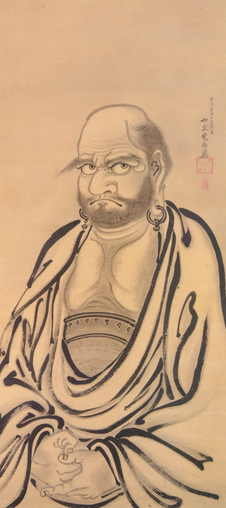 「達磨」 河鍋暁斎 （1888年） | これぞ暁斎！ ゴールドマンコレクションより