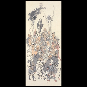 「十六羅漢」 河鍋暁斎 （1871-89年）