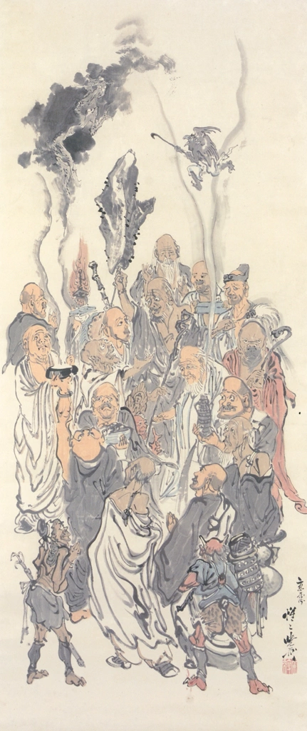 「十六羅漢」 河鍋暁斎 （1871-89年） | これぞ暁斎！ ゴールドマンコレクションより