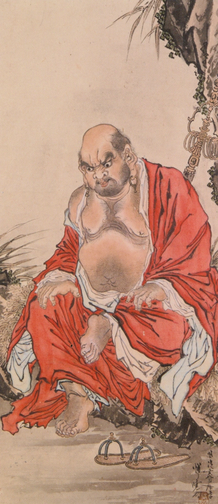 「羅漢」 河鍋暁斎 （1875年） | これぞ暁斎！ ゴールドマンコレクションより