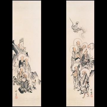 「十六羅漢」 河鍋暁斎 （1871-89年）