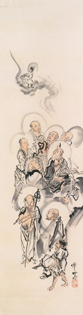 「十六羅漢」 河鍋暁斎 （1871-89年） | これぞ暁斎！ ゴールドマンコレクションより