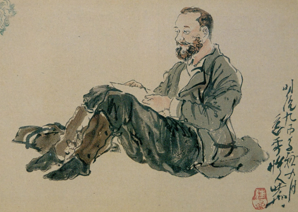 Félix Régamey by Kawanabe Kyōsai (1880) | from Kyōsai: Kawanabe Kyōsai Kenkyūshi #13