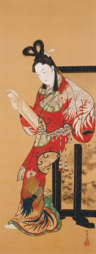 「文読む美人図 」 河鍋暁斎 | 画鬼・暁斎 KYOSAI 幕末明治のスター絵師と弟子コンドルより