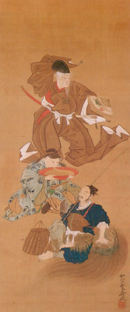 「三浦大助・竹内宿祢・浦島太郎祝盃の図」 河鍋暁斎 | 河鍋暁斎研究誌 暁斎 第23号より