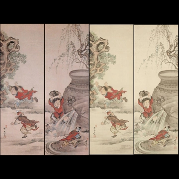 Previous Artworks