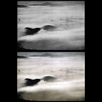 「雲海」 中山登