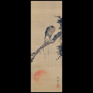 Hawk on a Pine Branch, and the Rising Sun by Kawanabe Kyōsai (1886)