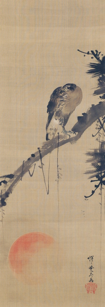 Hawk on a Pine Branch, and the Rising Sun by Kawanabe Kyōsai (1886) | from Kyosai: master painter and his student Josiah Coder