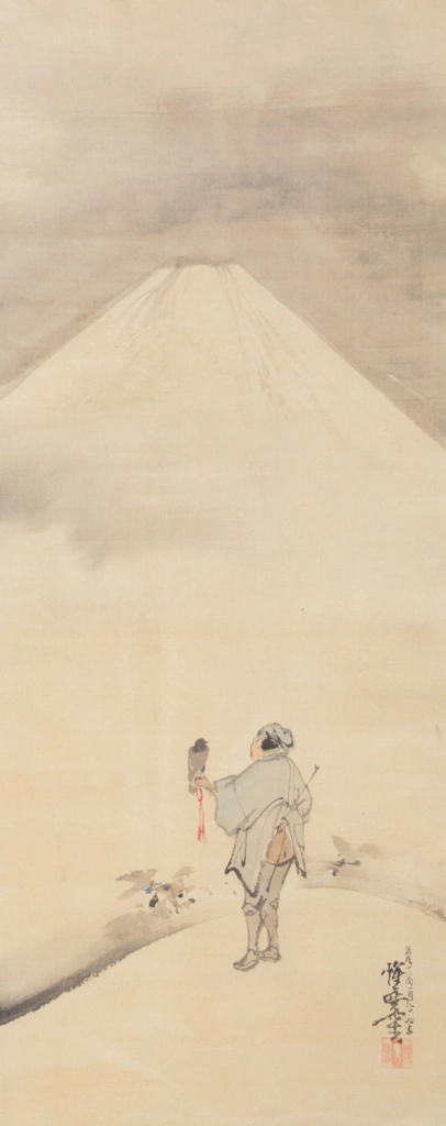 「鷹匠と富士図」 河鍋暁斎 （1885年） | 画鬼・暁斎 KYOSAI 幕末明治のスター絵師と弟子コンドルより