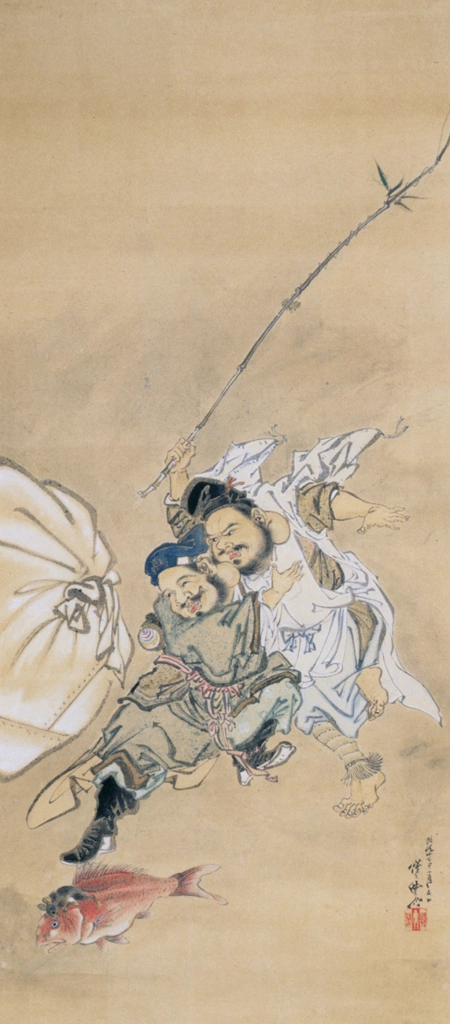 「恵比寿と大黒図」 河鍋暁斎 （1884年） | 画鬼・暁斎 KYOSAI 幕末明治のスター絵師と弟子コンドルより