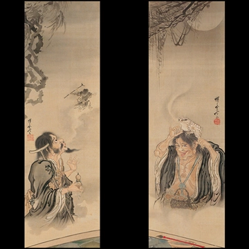 Previous Artworks