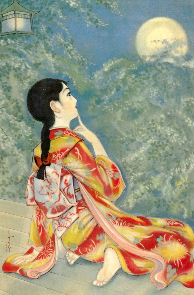 「明月 （少女倶楽部より）」 須藤しげる （1929年） | 須藤しげる抒情画集より