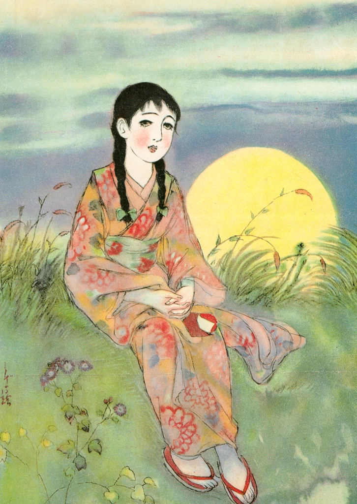 Wild Chrysanthemum by Sudō Shigeru (1930) | from Sudō Shigeru Lyric Art Book