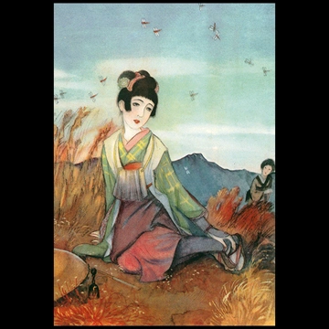 Otsuru, The Infant Pilgrim by Sudō Shigeru (1930)