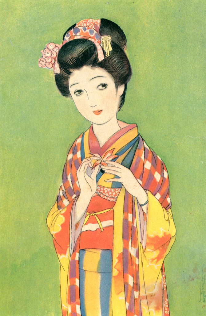 Feather by Sudō Shigeru (1933) | from Sudō Shigeru Lyric Art Book
