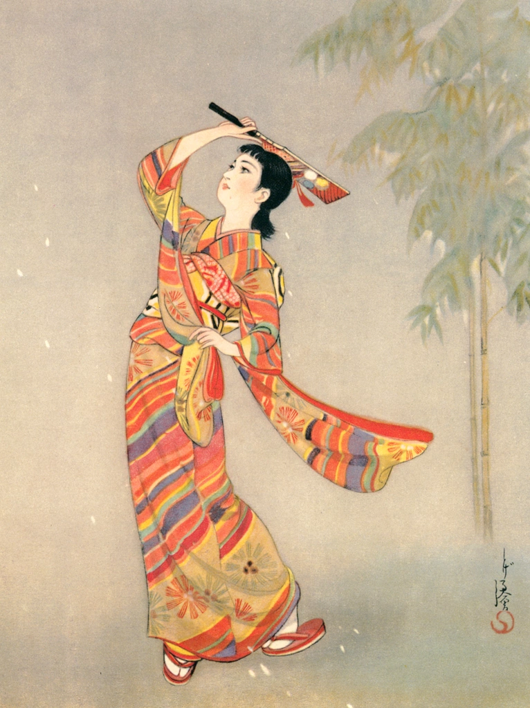 「暮れる日 （少女の友）」 須藤しげる （1936年） | 須藤しげる抒情画集より