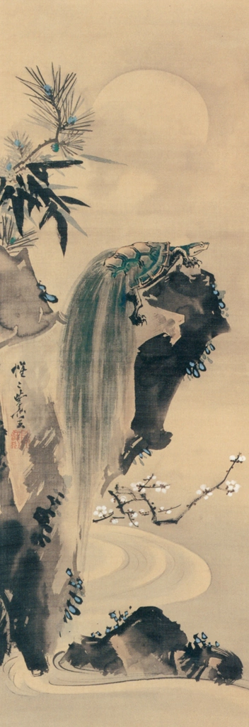 Urashima Tarō, Crane, and Tortoise by Kawanabe Kyōsai (1887) | Left from Kyosai: master painter and his student Josiah Coder