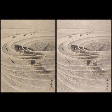 「鯉図」 河鍋暁斎 （1888年）