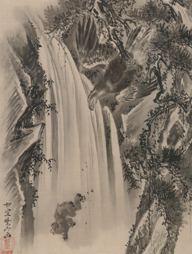 Waterfall, Eagle and Monkey by Kawanabe Kyōsai (1888) | from Kyosai: master painter and his student Josiah Coder