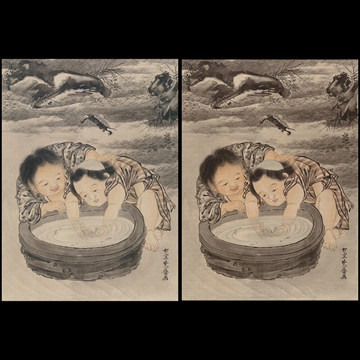 Previous Artworks