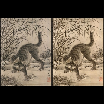 「蛙を捕まえる猫図」 河鍋暁斎 （1888年）