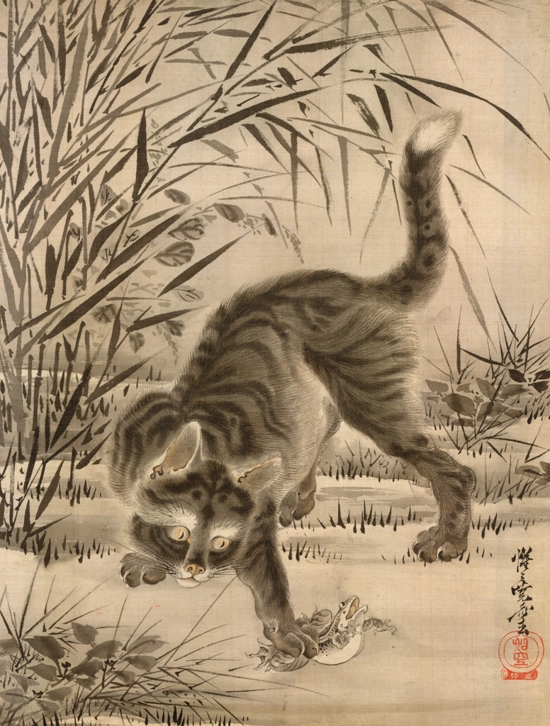 「蛙を捕まえる猫図」 河鍋暁斎 （1888年） | メトロポリタン美術館より