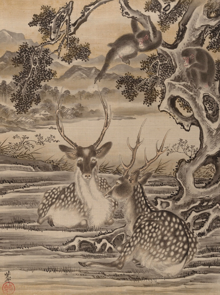 「鹿に猿図」 河鍋暁斎 (1888年) | メトロポリタン美術館より