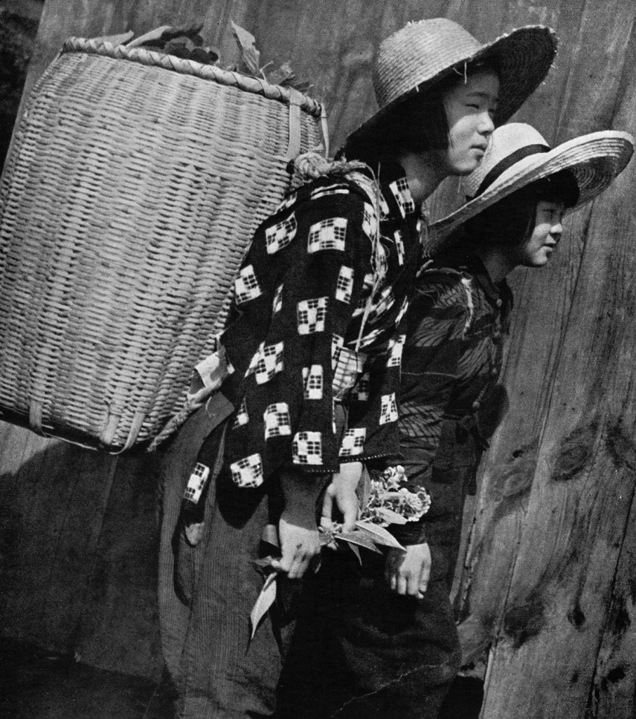 Peasantry Girl by Atsuhisa Sato | from ARS Camera Annual 1950