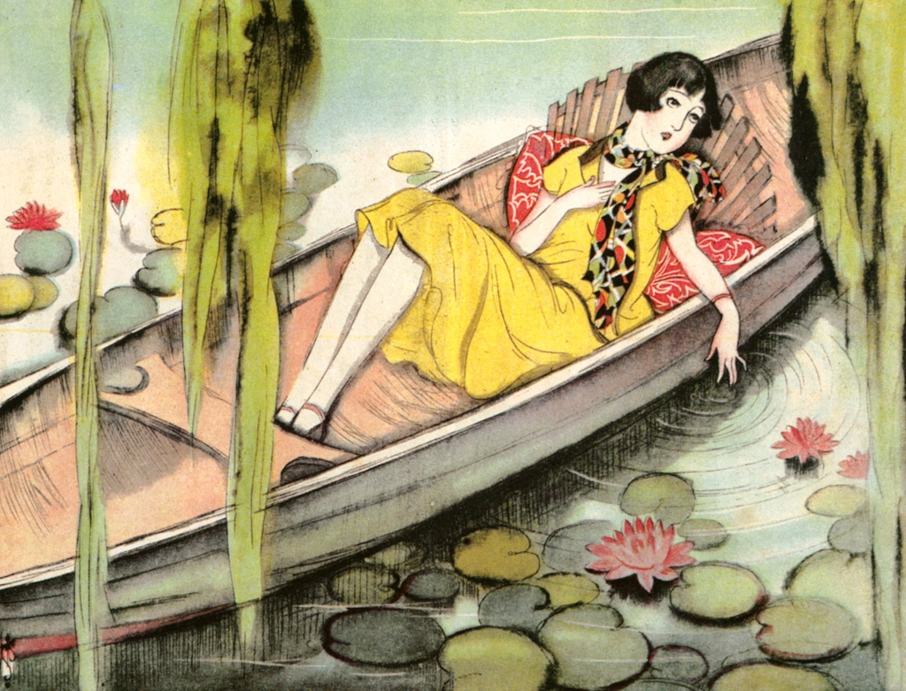 「きみがまなことは睡蓮に （少女倶楽部より）」 須藤しげる （1927年） | 須藤しげる抒情画集より