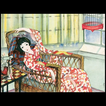 「姉嫁ぐ日 （少女倶楽部より）」 須藤しげる （1927年）