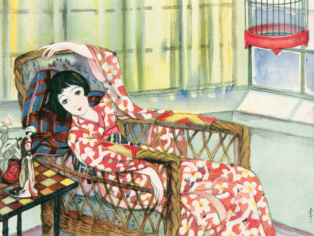 「姉嫁ぐ日 （少女倶楽部より）」 須藤しげる （1927年） | 須藤しげる抒情画集より