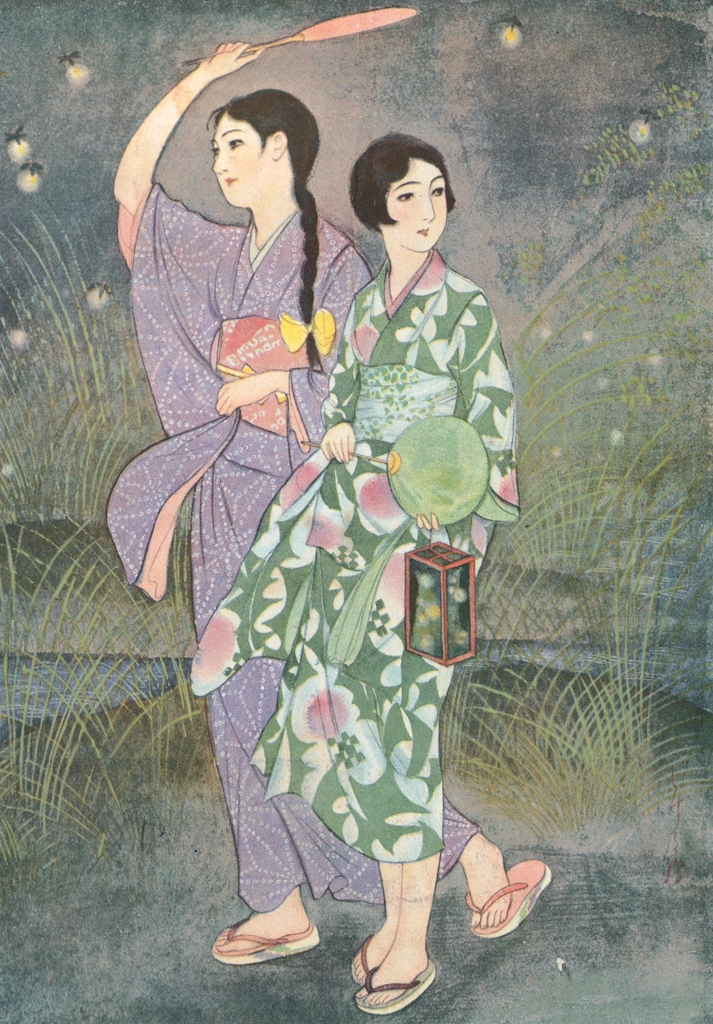 「ほたる狩り」 須藤しげる （1926年） | 須藤しげる抒情画集より