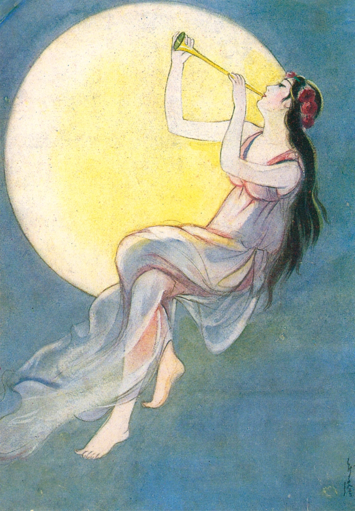 「月笛 （少女倶楽部より）」 須藤しげる （1929年） | 須藤しげる抒情画集より