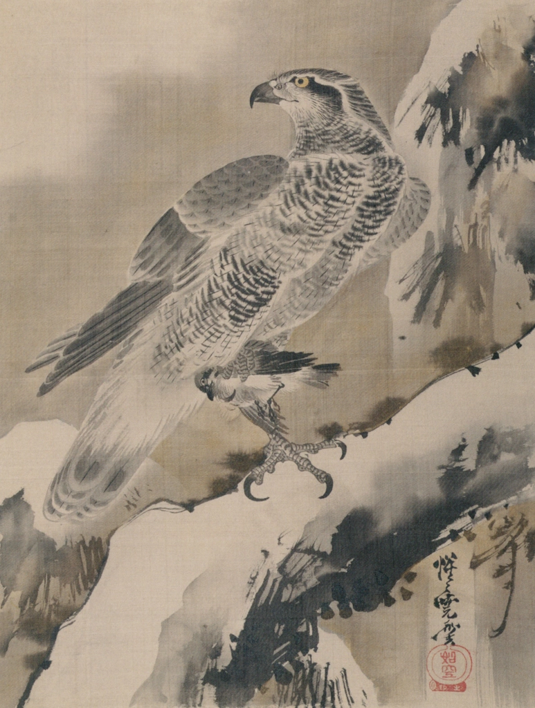 Eagle Holding a Small Bird by Kawanabe Kyōsai (1888) | from Kyosai: master painter and his student Josiah Coder